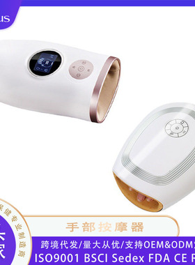 气囊加热敷震动手掌手指关节理疗经络穴位按压揉捏气压手部按摩仪