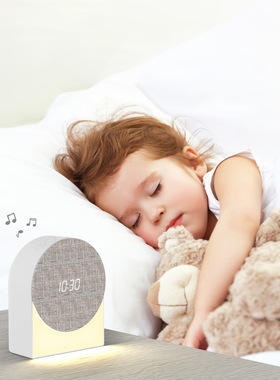新款多功能睡眠仪白噪声蓝牙音箱布艺小夜灯带定时时钟闹钟白噪音