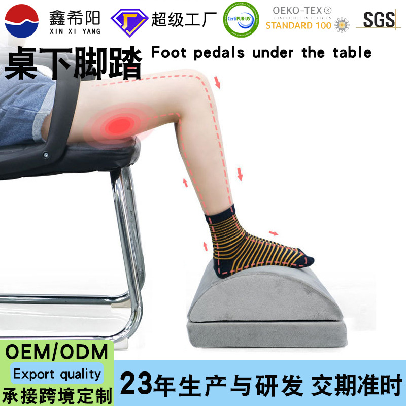 新款双层暖脚办公歇脚垫footrest脚底按摩踩半圆柱脚枕腿枕垫脚枕