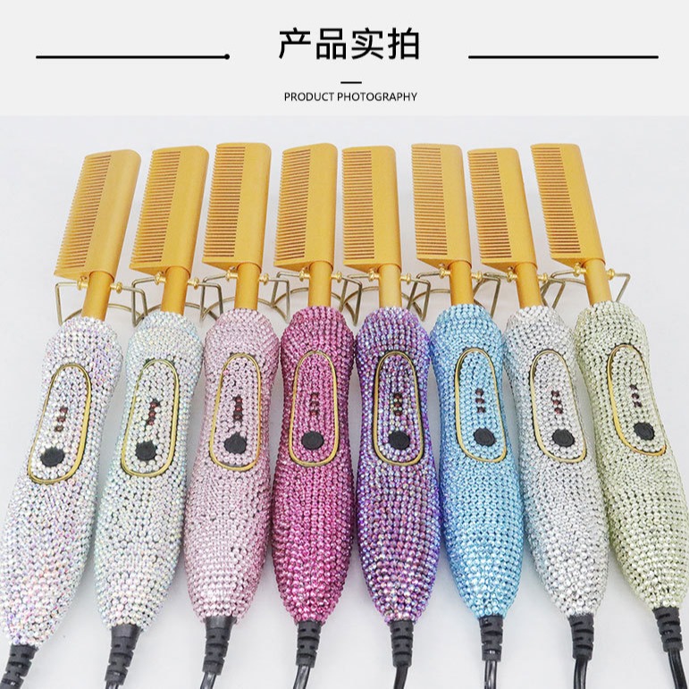 跨境新款镶钻铜梳卷发棒玻璃水钻电动直发梳卷直两用梳子直发器