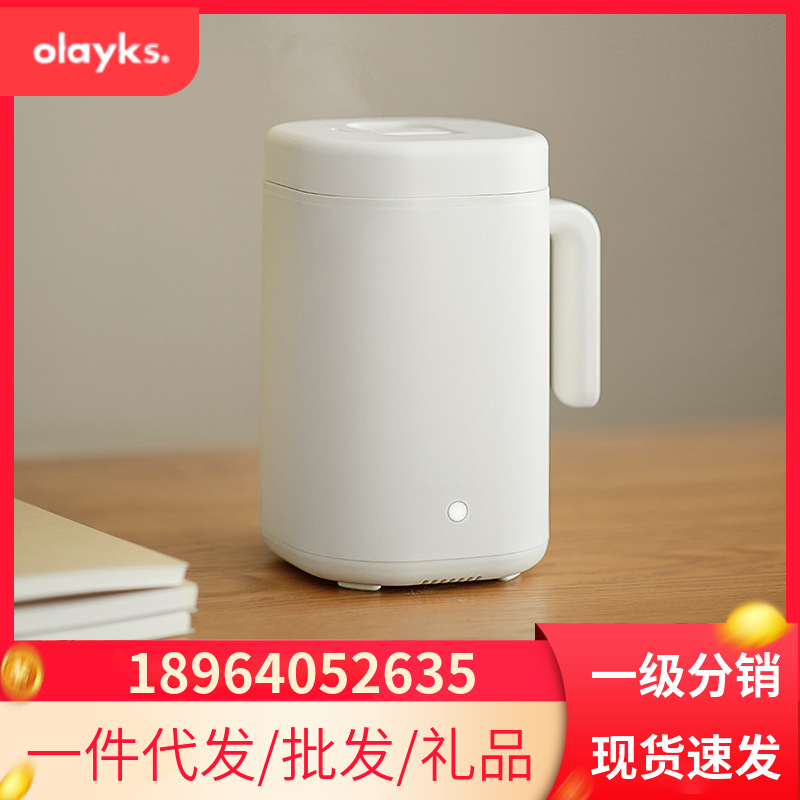 olayks迷你电饭煲智能家用多功能小型电饭煲1一2人mini电饭锅0.8L