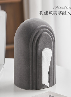 简约跨境家居饰品创意办公室桌面收纳摆件礼物陶瓷纸巾盒抽纸盒