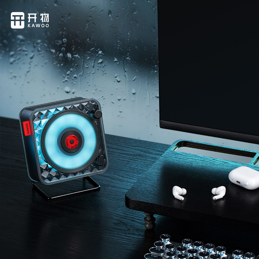 KAWOO开物冰糖音箱唱片氛围灯多功能无线透明蓝牙便携创意音响