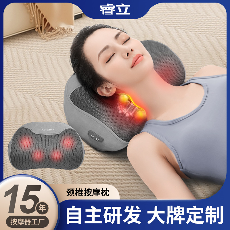 按摩枕颈椎背部两用热敷颈部电动多功能家用肩颈按摩器腰部按摩仪