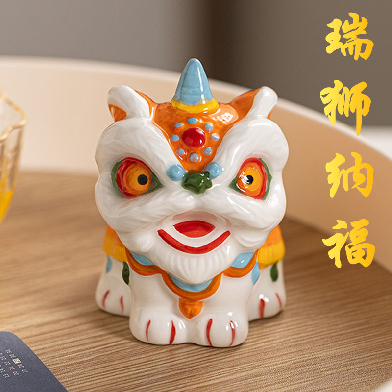 瑞狮纳福小摆件 家居装饰桌面可爱 釉下彩祥瑞醒狮送礼物新年发财