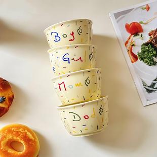 糖针奶油风餐具陶瓷米饭碗一家人碗筷区分碗碟套装陶瓷碗碗碟套装