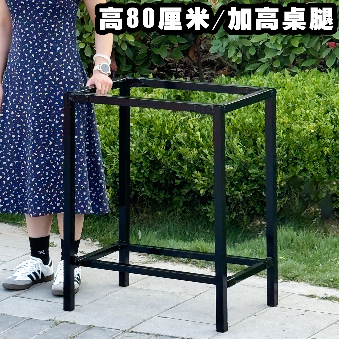 柔通高80长方形组装架厂家直供