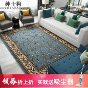 Thổ Nhĩ Kỳ nhập khẩu thảm phòng khách Mỹ phòng ngủ ánh sáng sang trọng sofa bàn cà phê mat nhà đầu giường hiện đại đầy đủ cửa hàng - Thảm