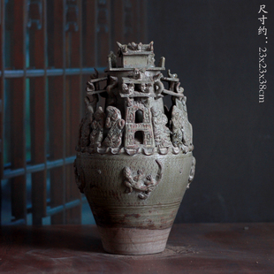 三国西晋时期越窑仿古堆塑罐人物五谷粮仓谷仓摆件古董老物件魂瓶