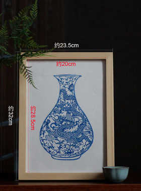 装饰摆件相框实木经济实用特色