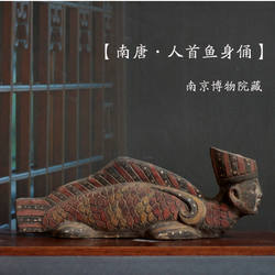 古玩杂项收藏仿古老物件老货旧货泥塑彩绘鸭子摆件家居装饰品
