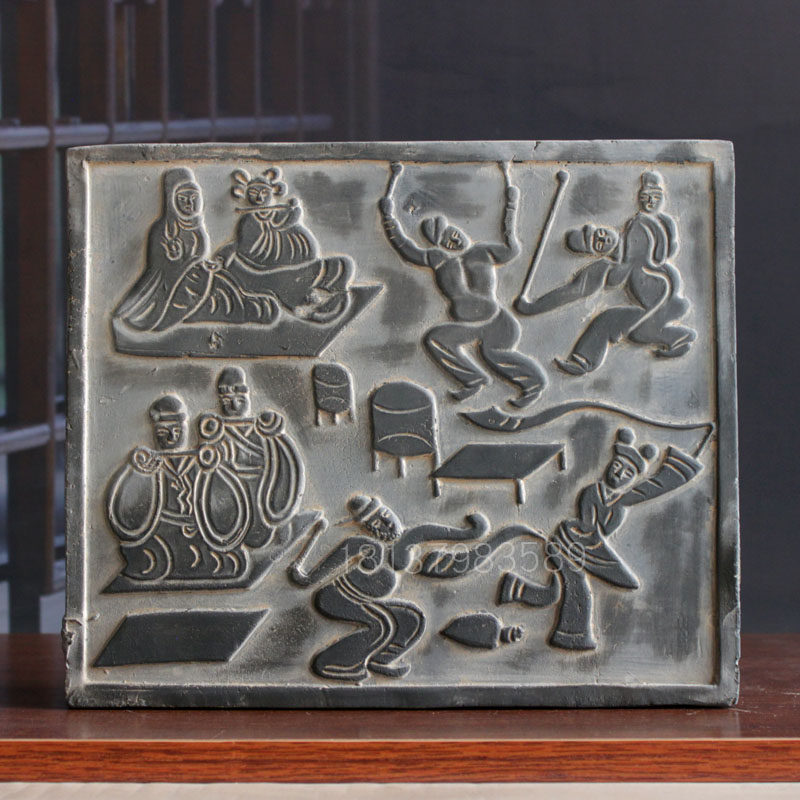 仿古东汉丸剑宴舞画像砖摆件秦砖汉瓦做旧西王母砖雕壁画拓片素材