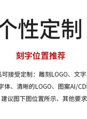 红木雕刻DIY摆件生肖马办公桌面装饰品实木质工艺品生日礼物毕设