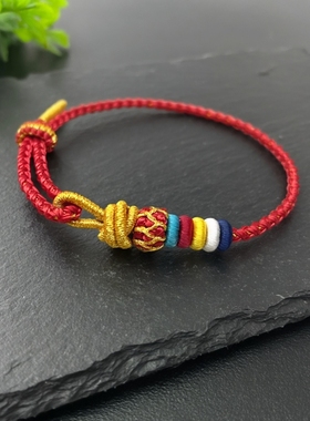 龙绳手绳手工本命年红绳