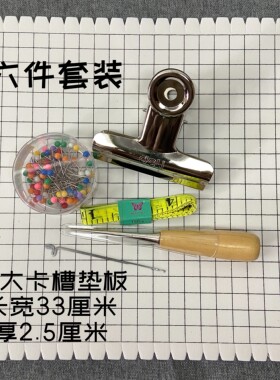 手工编织编绳中国结编绳