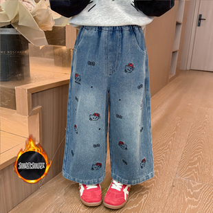 儿童阔腿裤 小女孩一体绒保暖冬装 秋冬2025新款 女童加绒直筒牛仔裤