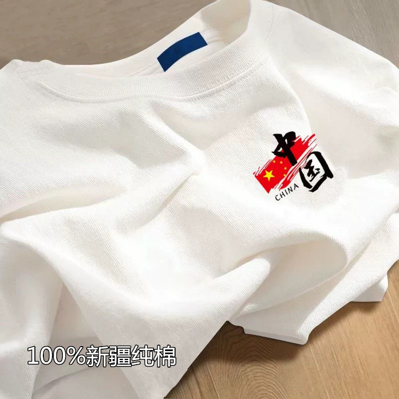 尾货大牌~夏季100%纯棉圆领白色短袖t恤男女印花宽松汗衫半袖体恤