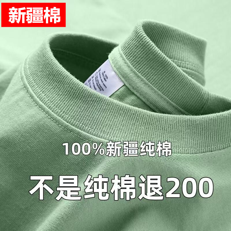 2025夏季新款100%新疆纯棉t恤男短袖圆领纯色宽松全棉半截袖体恤