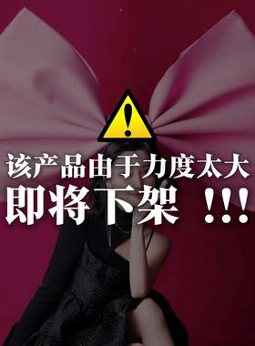 【12.30炸盲盒5】不定时开盒！开盒不返场WQ-21165