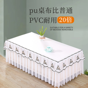 防油防水免洗茶几桌布全包套罩长方形餐桌布家用客厅电视柜PU桌垫