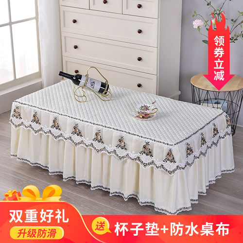 茶几桌布长方形布艺防尘罩防滑