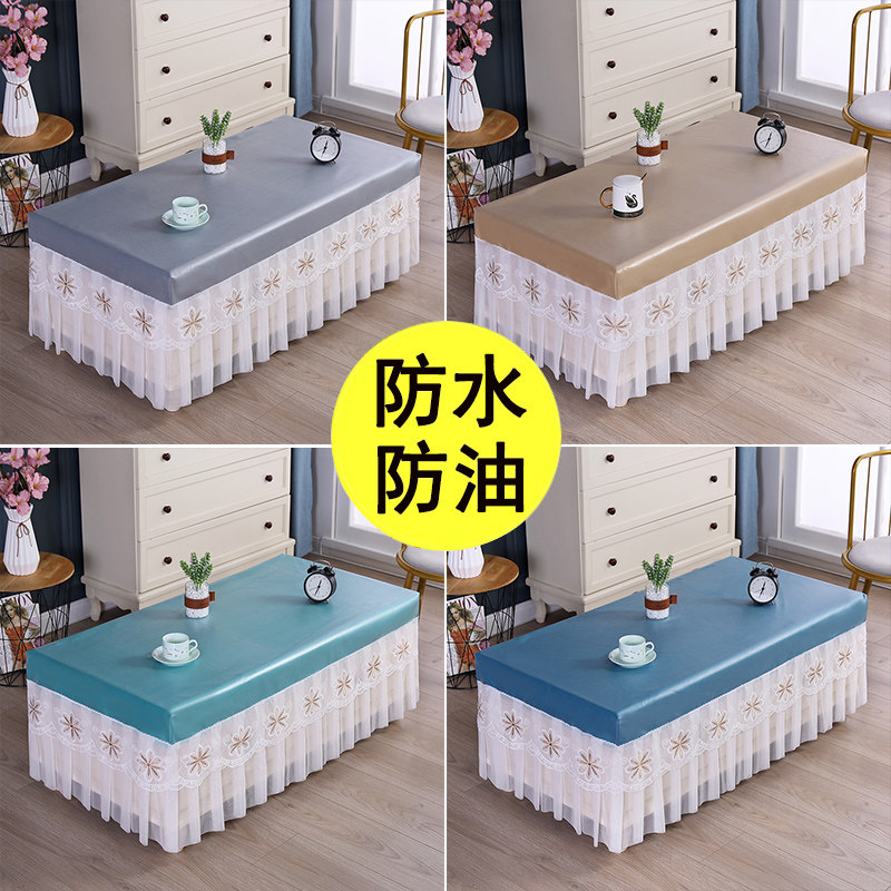简约防水防油茶几罩套免洗餐桌布