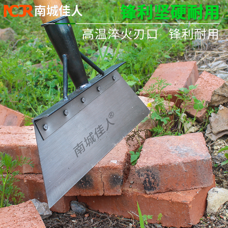 鸽子粪铲刀锰钢超硬加厚铲冰神器专用铲地面清洁铲刀腻子新款铲子图片