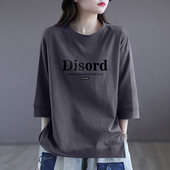 清仓捡漏外贸出口纯棉宽松七分袖 T恤女时尚 洋气百搭显瘦休闲上衣