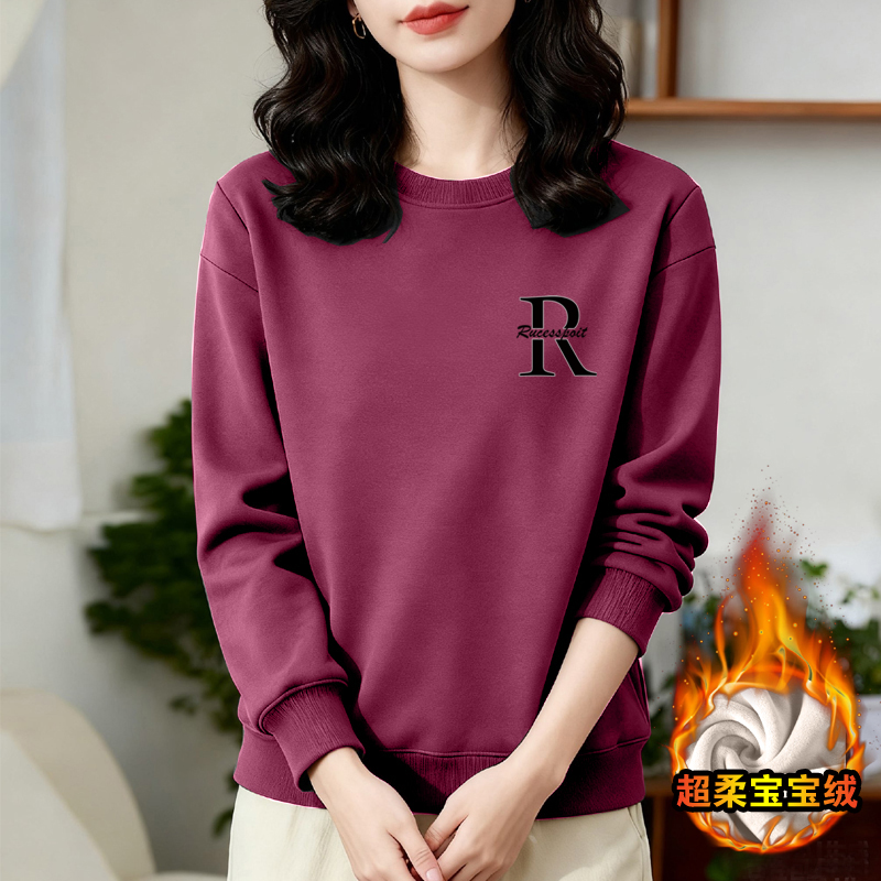 纯棉加绒加厚大码卫衣冬季