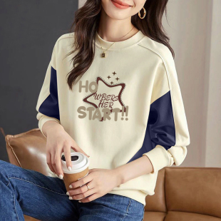 外贸清仓出口纯棉无帽时尚 洋气减龄上衣潮 卫衣女2024秋冬宽松大码