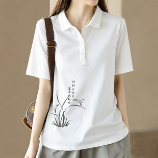 短袖 气质减龄时尚 上衣女 上衣夏季 品牌折扣清仓纯棉100%翻领POLO衫