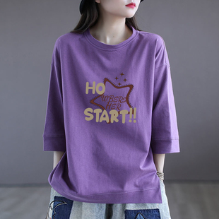 t恤女韩版 夏季 新款 断码 减龄圆领七分袖 100纯棉中袖 时尚 上衣 清仓