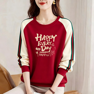 品牌外贸出口纯棉长袖 气质打底上衣女秋冬宽松遮肉显瘦拼接卫衣潮