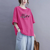 夏装 外贸出口清仓100%纯棉短袖 t恤女遮肚半袖 宽松显瘦百搭上衣潮