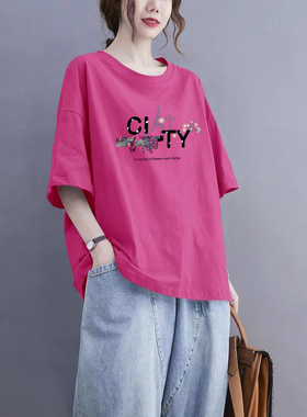 外贸出口清仓100%纯棉短袖t恤女遮肚半袖夏装宽松显瘦百搭上衣潮