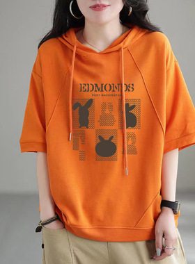 品牌折扣清仓出口100%纯棉文艺时尚短袖T恤女夏宽松休闲连帽上衣