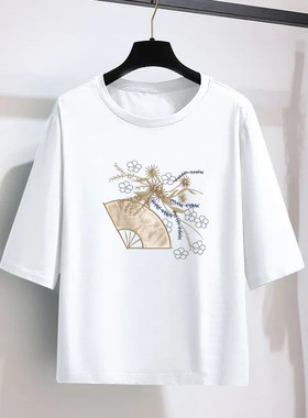 纯棉100%七分袖上衣打底衫
