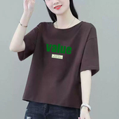 100%纯棉洋气短袖 洋气减龄百搭印花T恤女 时尚 上衣潮2025夏季 新款