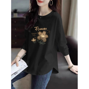 洋气打底衫 t恤2025秋新款 上衣 时尚 外贸出口清仓100%纯棉气质长袖