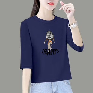 外贸出口清仓1000%纯棉简约中袖打底衫女上衣春夏洋气五分袖上衣