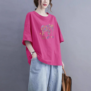 高品质减龄打底上衣夏季 外贸出口清仓100%纯棉气质短袖 t恤女时尚