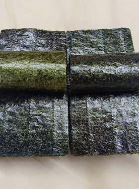 半切海苔饭团专用100张商用做台湾三角饭团紫菜包饭手卷材料食材