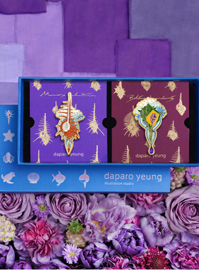 daparo海螺设计师原创胸针高档女男情侣徽章防走光别针节日礼物