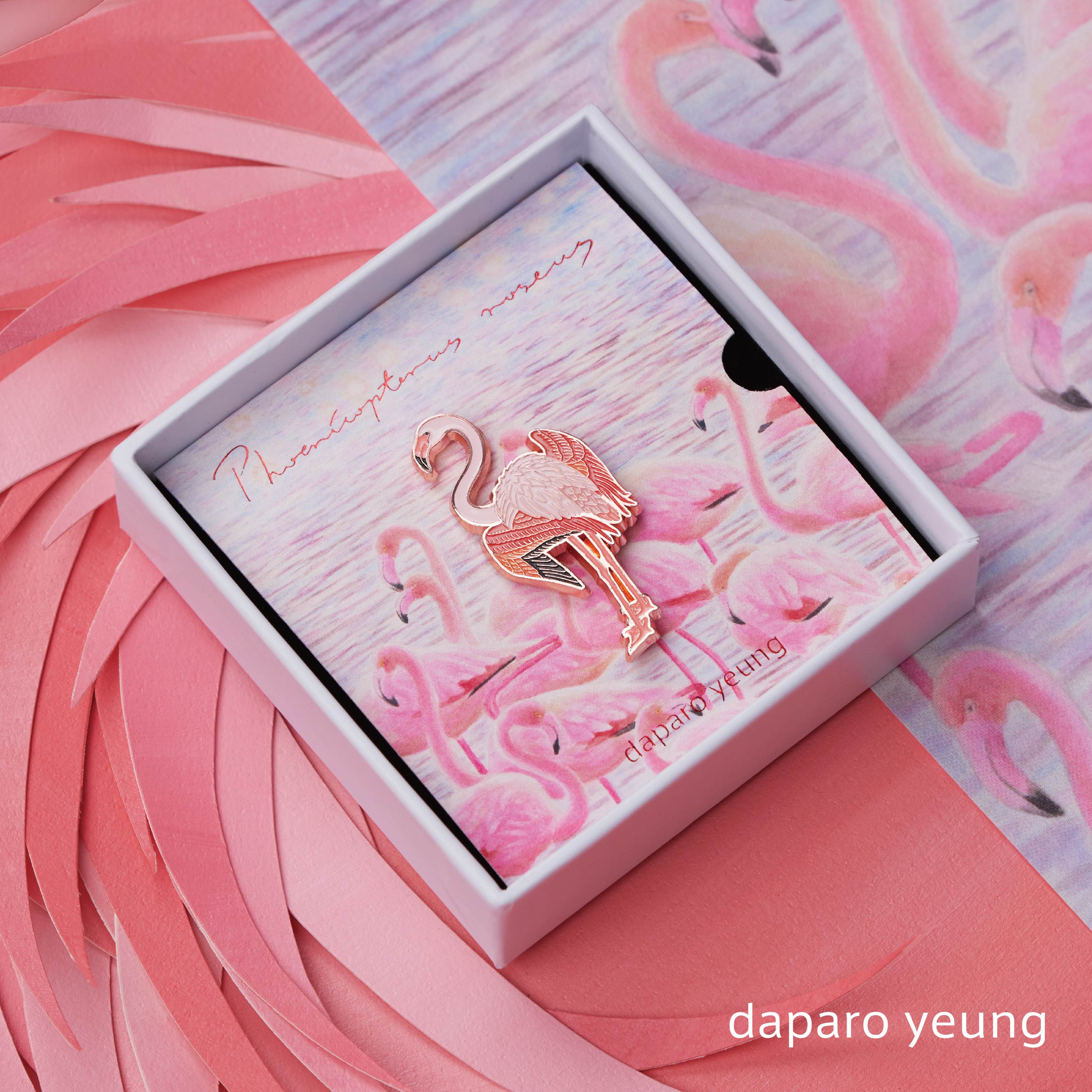 达普罗火烈鸟设计师夜光情侣元旦