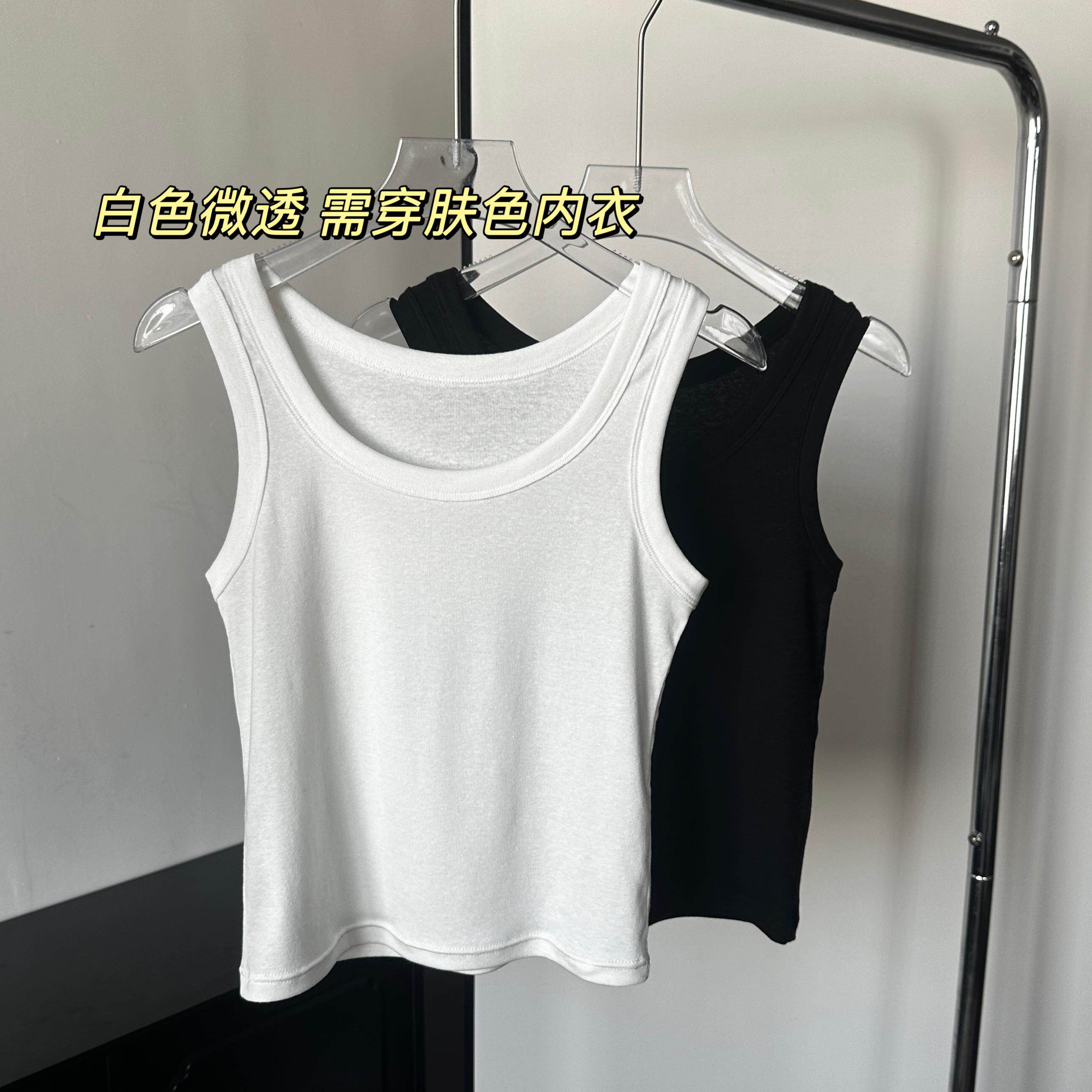 【柳条儿】不开空调系列 黑白随心配天丝亚麻吊带背心基础百搭
