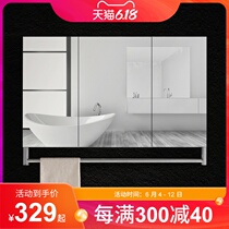卫生间不锈钢镜柜带毛巾杆洗漱台浴室储物镜柜挂墙式收纳镜箱定做