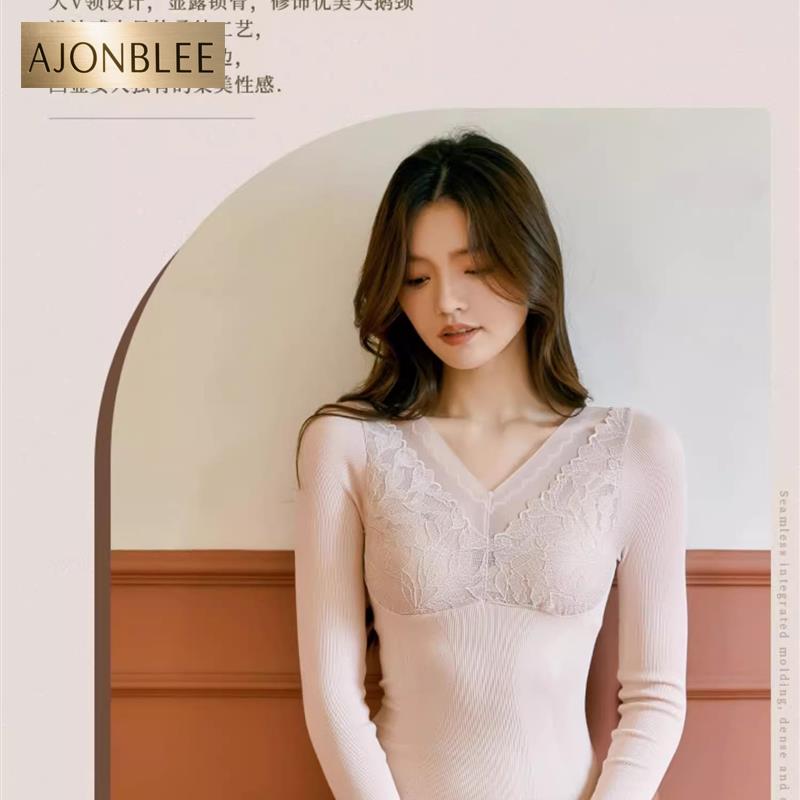 蕾丝秋衣秋裤女套装薄款紧身秋冬棉毛衫美体37度恒温发热保暖内衣