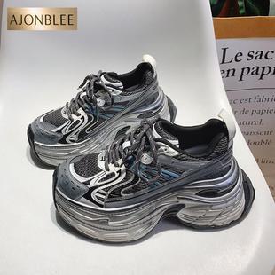 炸街复古百搭小个子7cm休闲运动鞋 新款 女2025春季 厚底增高老爹鞋