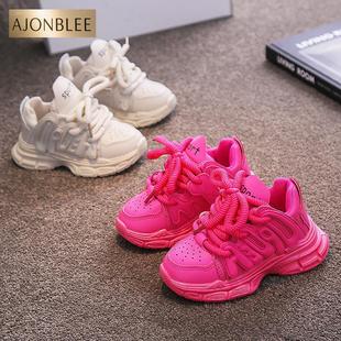 小学生皮面透气老爹鞋 男女童宝宝小白鞋 小孩子 春秋新款 儿童运动鞋