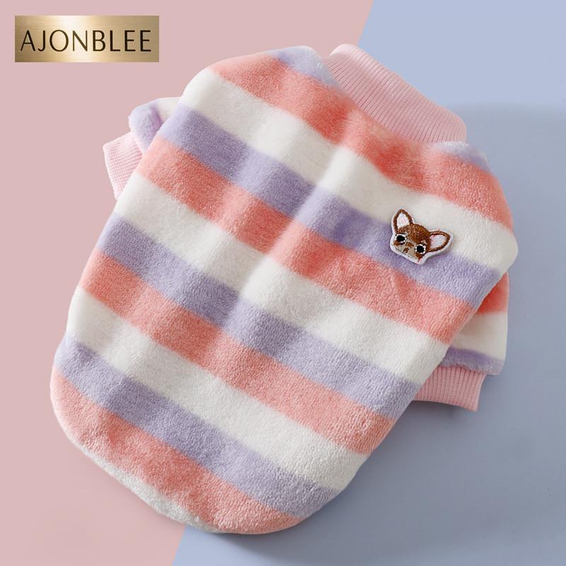 彩虹绒衣狗狗衣服秋冬装博美贵宾宠物泰迪圆领衫保暖两脚衣小型犬